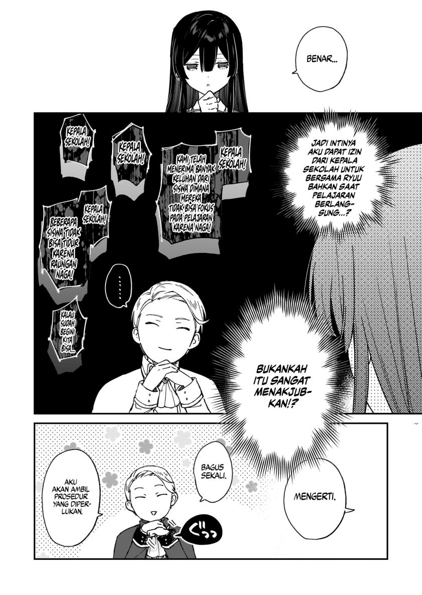 Akuyaku Reijou Reberu 99 ~Watashi wa UraBOSU desuga Maou de wa arimasen~ chapter 17